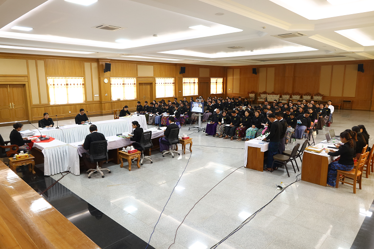 မှုခင်းလက်ကျန်လျော့နည်းကျဆင်းရေးအစည်းအဝေး နှင့် ဂုဏ်ပြုဆုချီးမြှင့်သည့် အခမ်းအနား ကျင်းပပြုလုပ်